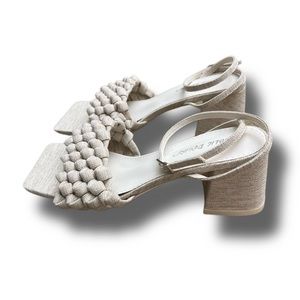 ASOS Beige Braided Block Heel Sandals